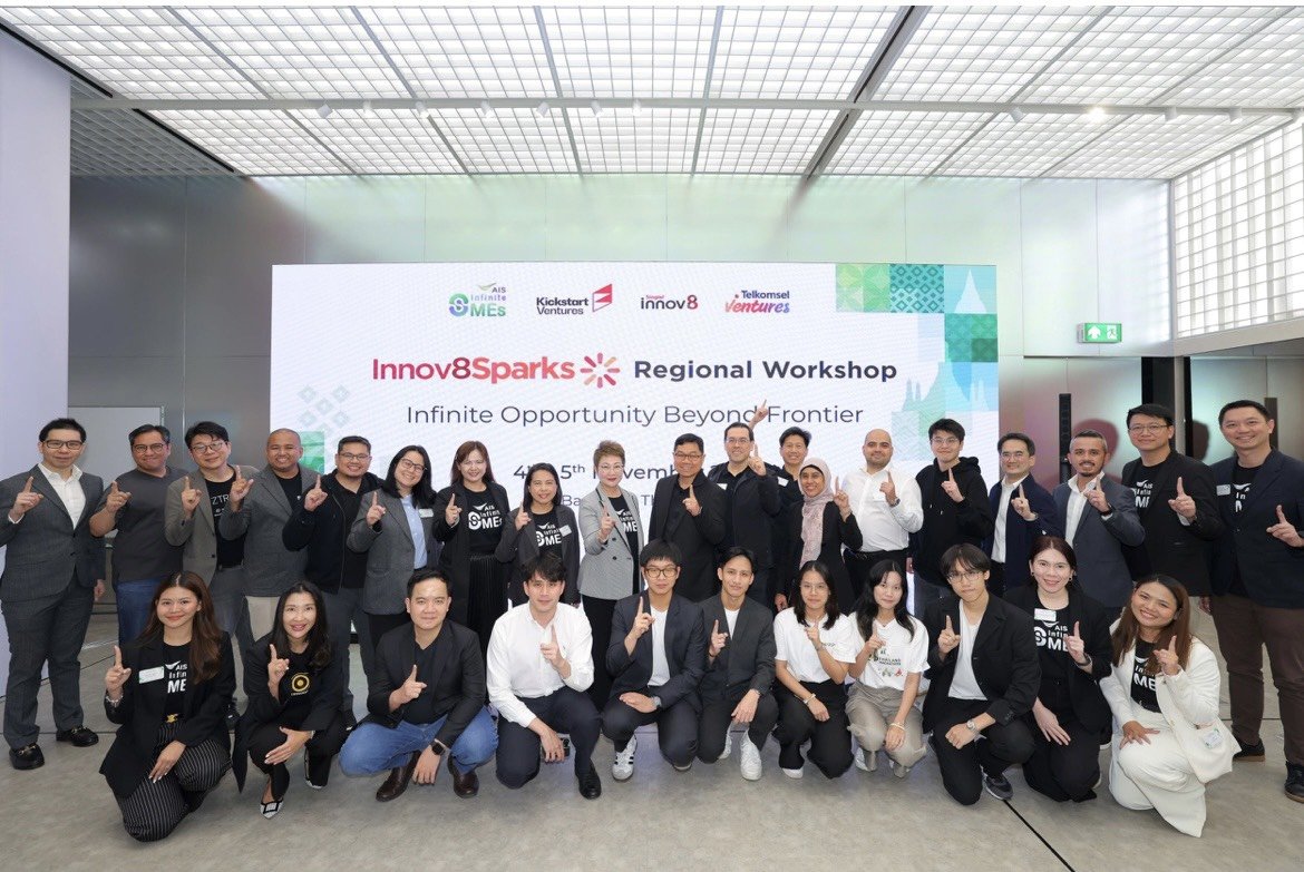 "AIS"ผนีกกำลัง"Singtel Group" ยกระดับ SMEs ไทยสู่ตลาดระดับภูมิภาค 