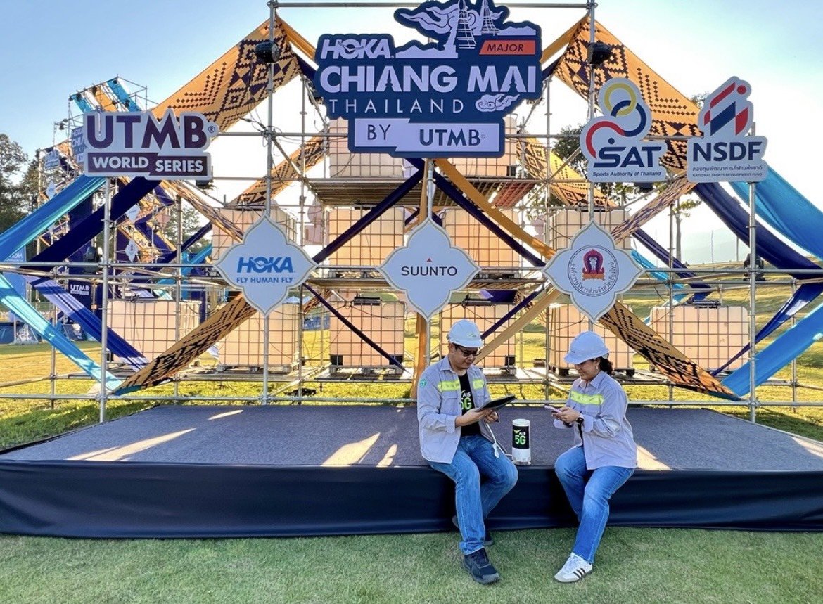 AIS เสริมทัพสัญญาณเต็มพิกัด! สนับสนุนแข่งขันวิ่งเทรลระดับโลก