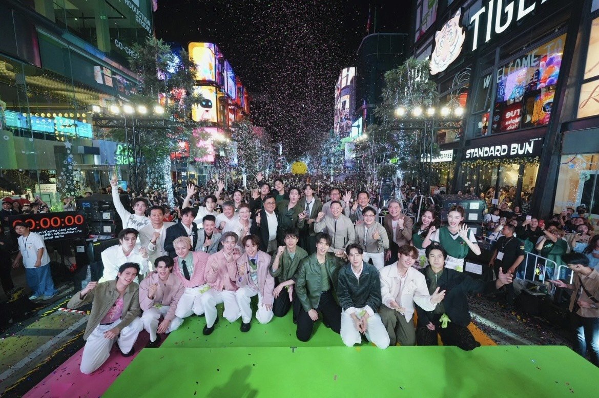 เคานต์ดาวน์สุดอลัง "SIAM SQUARE STREET OF DREAMZ 2026"