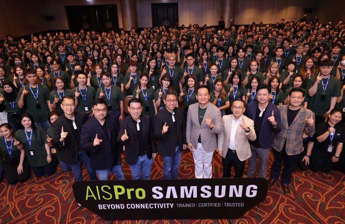 AIS ผนึก Samsung ยกระดับงานบริการ ล้ำอีกขั้นปั้น "AIS Pro Samsung"