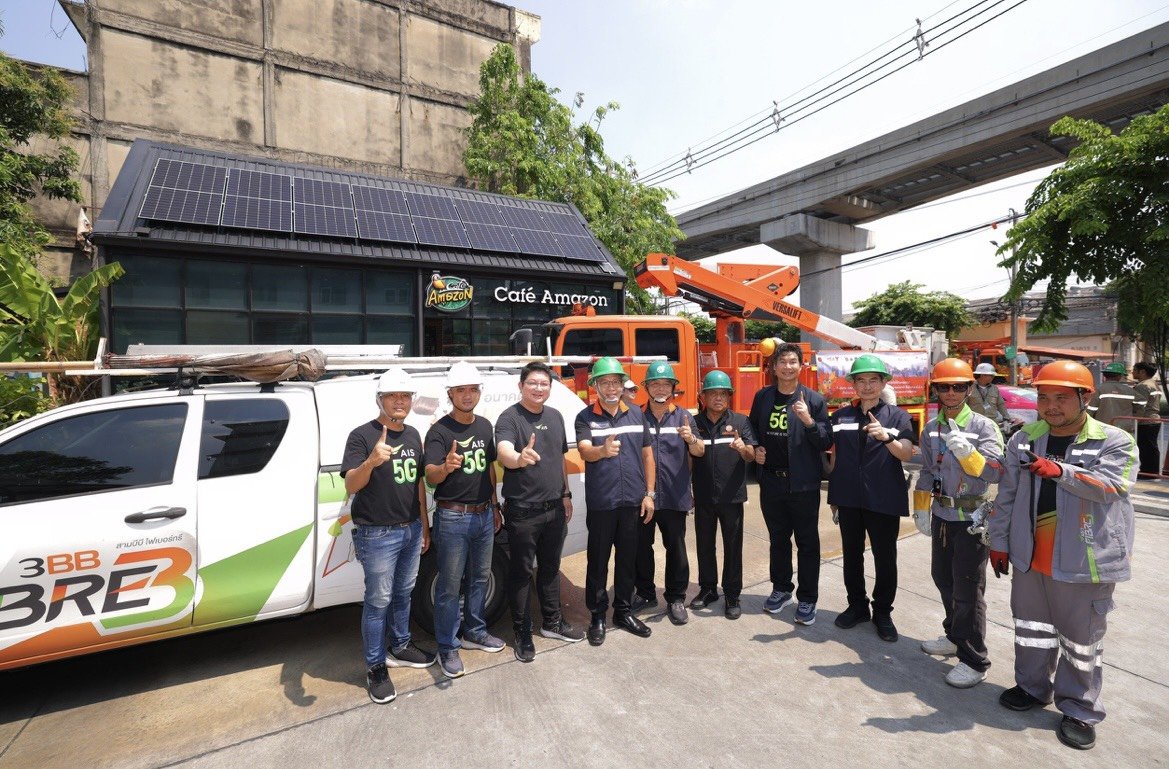 "AIS"ผนึกกำลังภาครัฐจัดระเบียบสายสื่อสาร ยกระดับเมืองน่าอยู่-มีระเบียบ-ปลอดภัย 