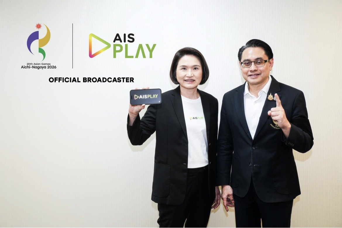 AIS PLAY ผนึก "กกท." คว้าสิทธิ์ยิงสด เอเชียนเกมส์ 2026