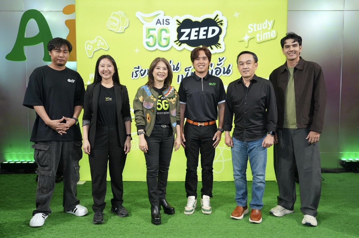 AIS ZEED 5G รวมพลเกมเมอร์รุ่นใหม่กลางสยาม-ปลุกพลังคอมมูนิตี้สายเกมบอล