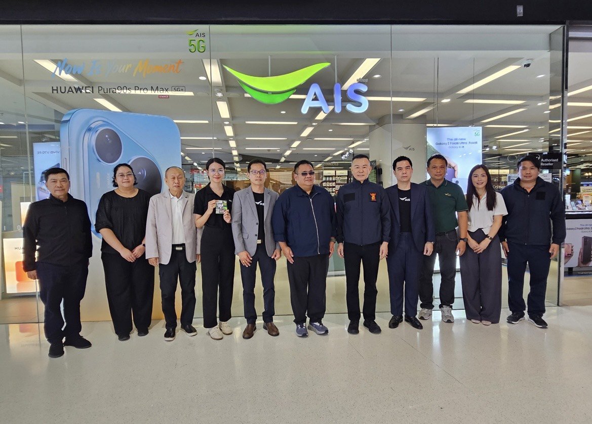 AIS หนุน กสทช. ลงพื้นที่ ตรวจมาตรฐานการลงทะเบียนซิมการ์ด