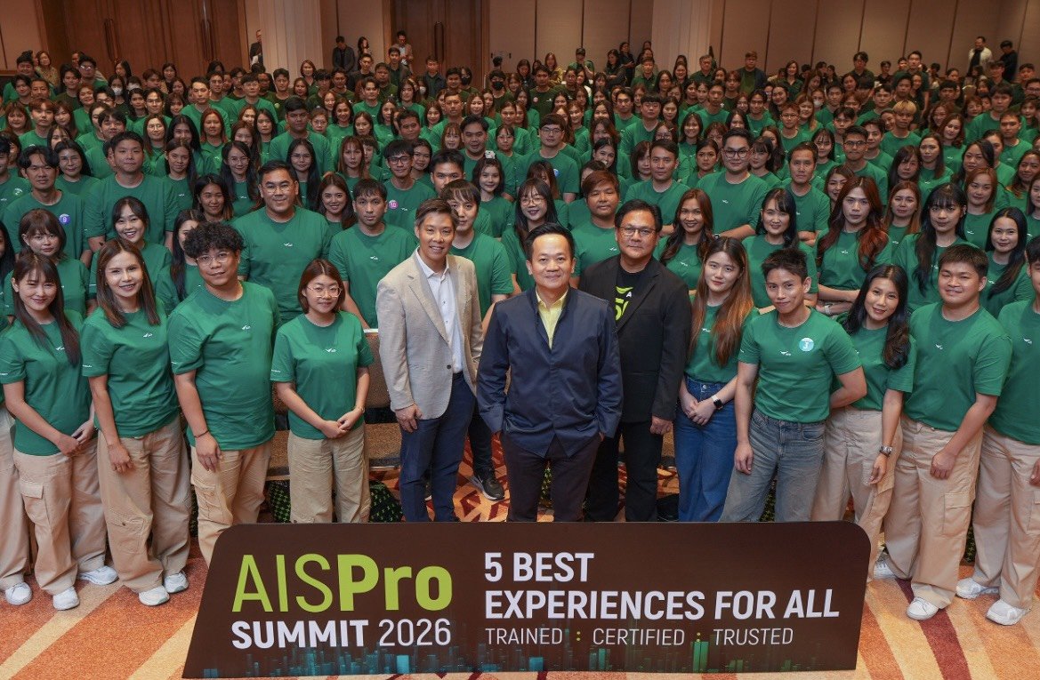 "AIS"เคลื่อนทัพดึงกูรูสมาร์ทโฟนทั่วประเทศ จัด"AIS Pro SUMMIT 2026"