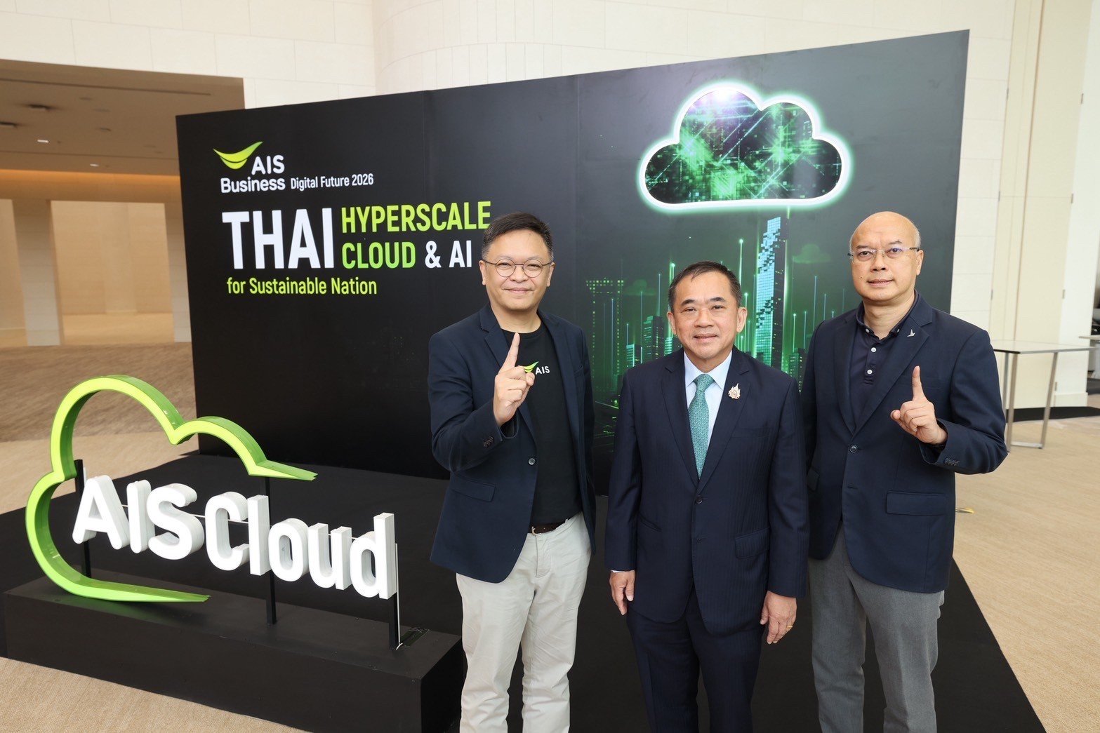 AIS Businessยกระดับโครงสร้างพื้นฐานดิจิทัล-AI  เปิดตัวบริการAIS Cloudครั้งแรกในไทย