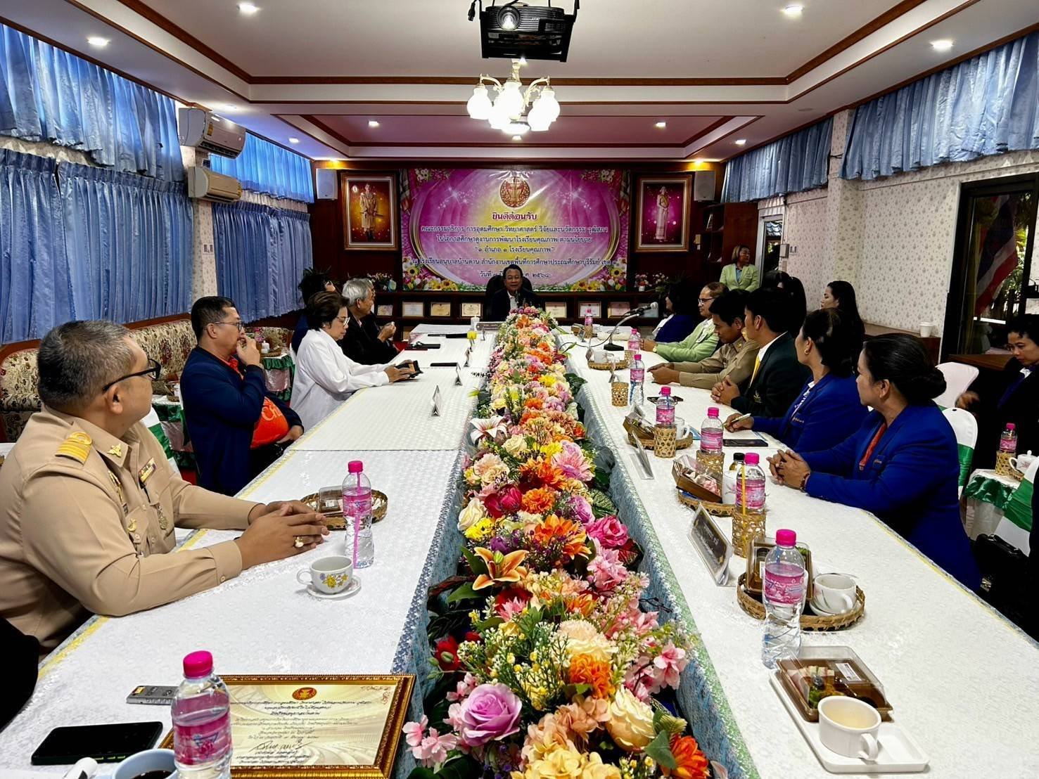 "กมธ.ศึกษาฯ วุฒิสภา"เกาะติดโรงเรียน ตาม"โครงการ1อำเภอ1โรงเรียนคุณภาพ" "กมธ.ศึกษาฯ วุฒิสภา"เกาะติดโรงเรียน ตาม"โครงการ1อำเภอ1โรงเรียนคุณภาพ"