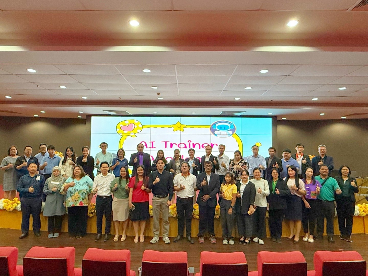 "ราชมงคลสุวรรณภูมิ"เปิดอบรม AI Trainer Academy ยกระดับทักษะคณาจารย์สู่การศึกษายุคปัญญาประดิษฐ์ "ราชมงคลสุวรรณภูมิ"เปิดอบรม AI Trainer Academy ยกระดับทักษะคณาจารย์สู่การศึกษายุคปัญญาประดิษฐ์