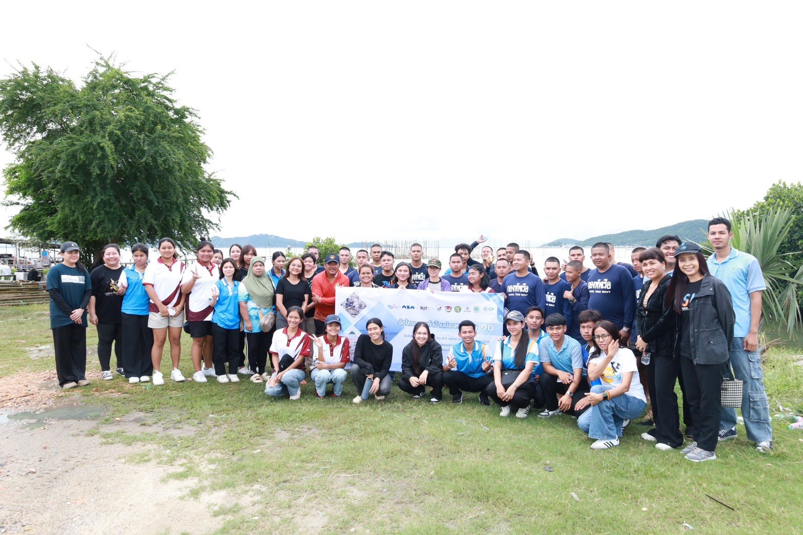 "ม.ทักษิณ"รวมพลังชุมชน สร้างบ้านปลาหมายเลข 10