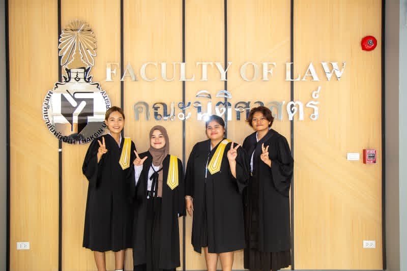 "ม.ทักษิณ"คิดนอกกรอบ ผุดงาน TSU Open House 2025