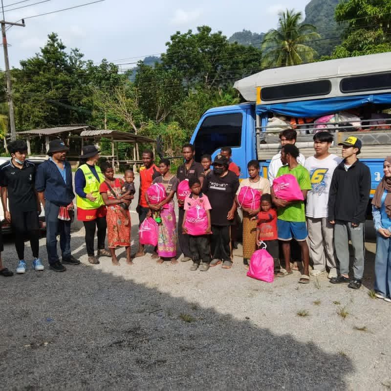 "ม.ทักษิณ"ผุดกิจกรรมปันน้ำใจ ช่วยกลุ่มชาติพันธุ์"มันนิ"เดือดร้อนน้ำท่วมดินสไลด์ 