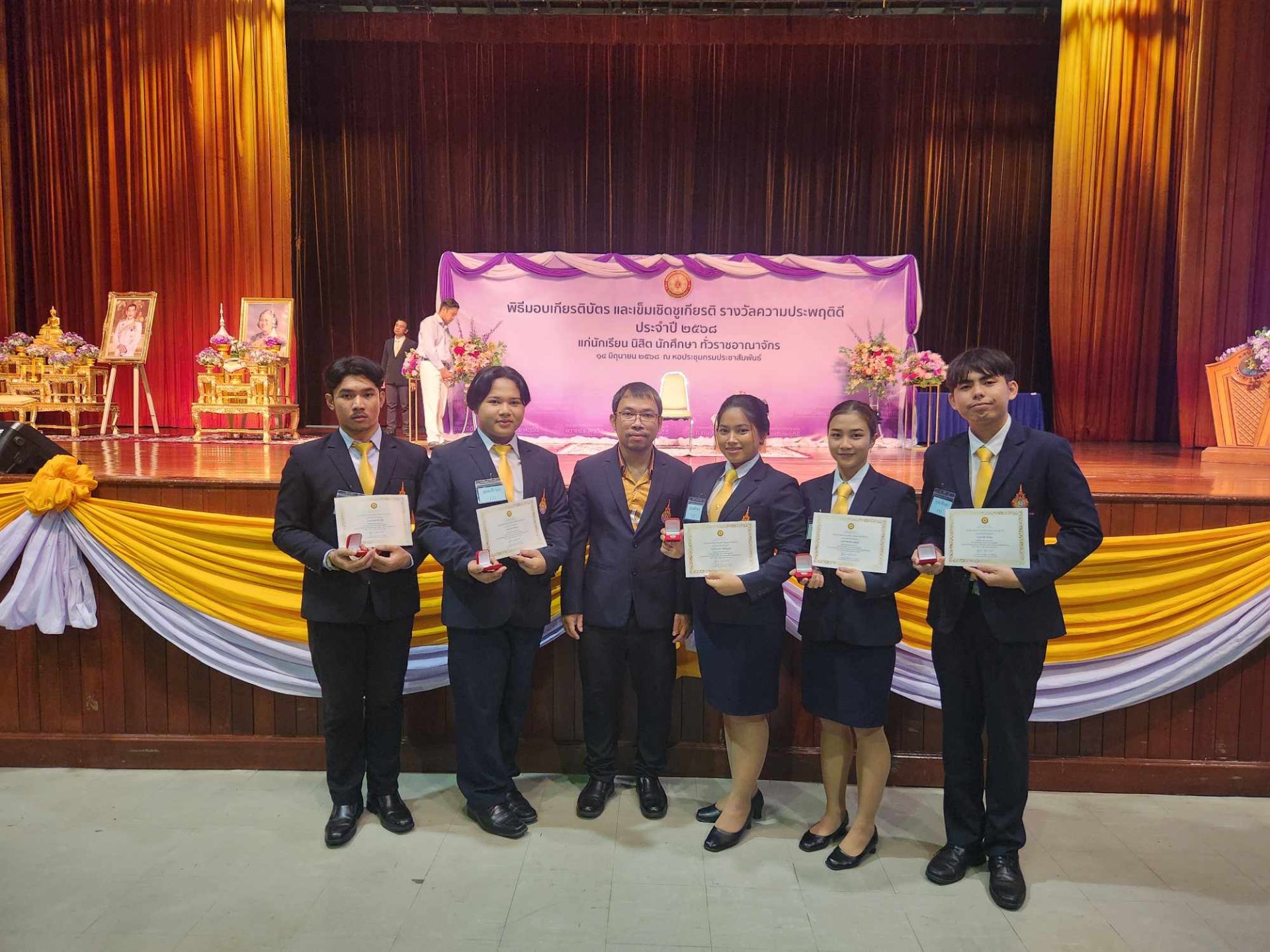 นักศึกษาราชมงคลสุวรรณภูมิ รับรางวัล"ความประพฤติดี ประจำปี 68"