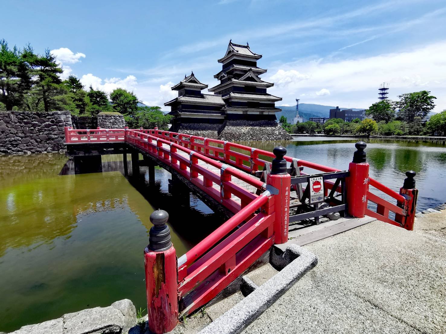 โลกสวยด้วย"มือถือ" นักล่าภาพเยือนแดนอาทิตย์อุทัย โลกสวยด้วย"มือถือ" นักล่าภาพเยือนแดนอาทิตย์อุทัย