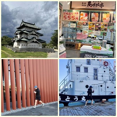 โลกสวยด้วย"มือถือ" ทริปคุณภาพ“เที่ยวไป-กินไป-วิ่งไป” โลกสวยด้วย"มือถือ" ทริปคุณภาพ“เที่ยวไป-กินไป-วิ่งไป”