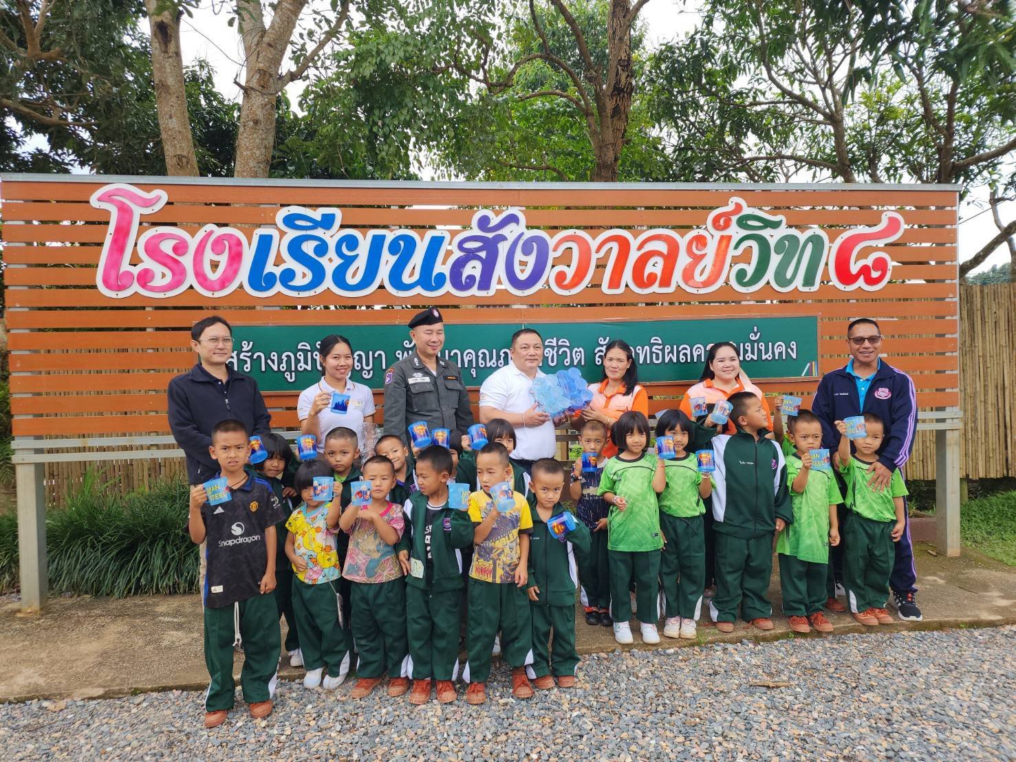 "มูลนิธิพุทธรักษา"ลงพื้นที่ติดตามการพัฒนา การจัดการเรียนการสอนภาษาอังกฤษ