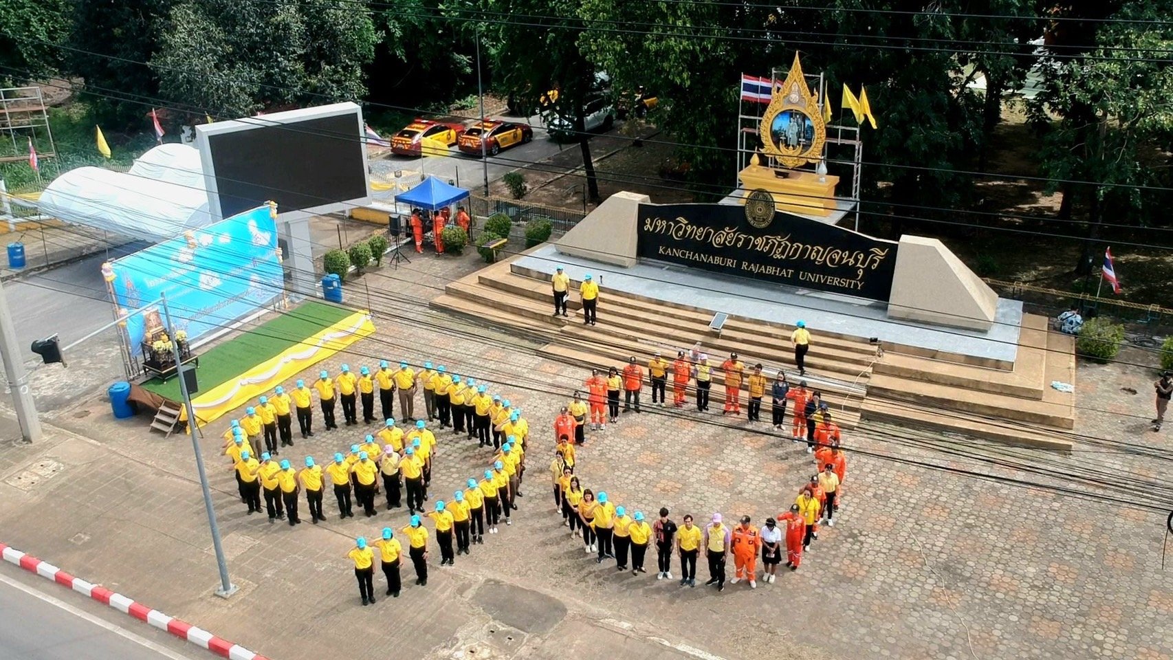 ตำรวจทางหลวงจับมือหลากหลายภาคส่วน พร้อมใจจัดกิจกรรม"จิตอาสาปรับปรุงภูมิทัศน์ฯ"