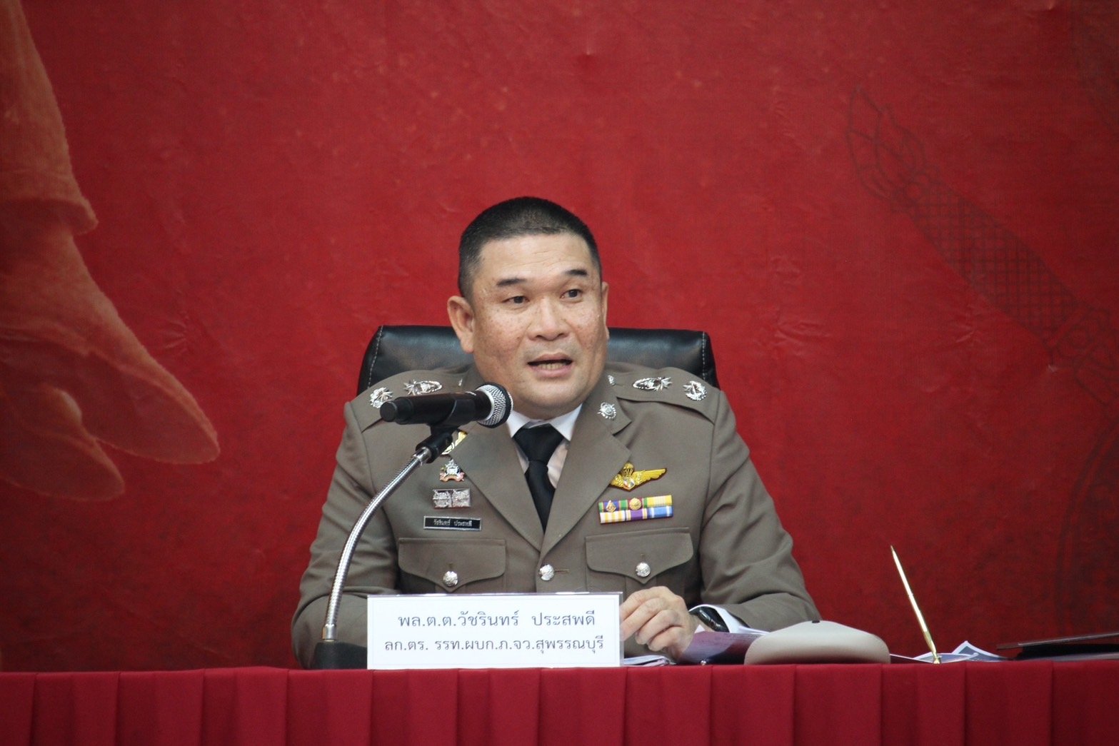 ไม่อยากถูกหลอกดูดเงินมือถือ ผู้การฯสุพรรณฯแนะกฏเหล็ก"ห้ามกด-ห้ามกรอก-ห้ามติดตั้ง" ไม่อยากถูกหลอกดูดเงินมือถือ ผู้การฯสุพรรณฯแนะกฏเหล็ก"ห้ามกด-ห้ามกรอก-ห้ามติดตั้ง"