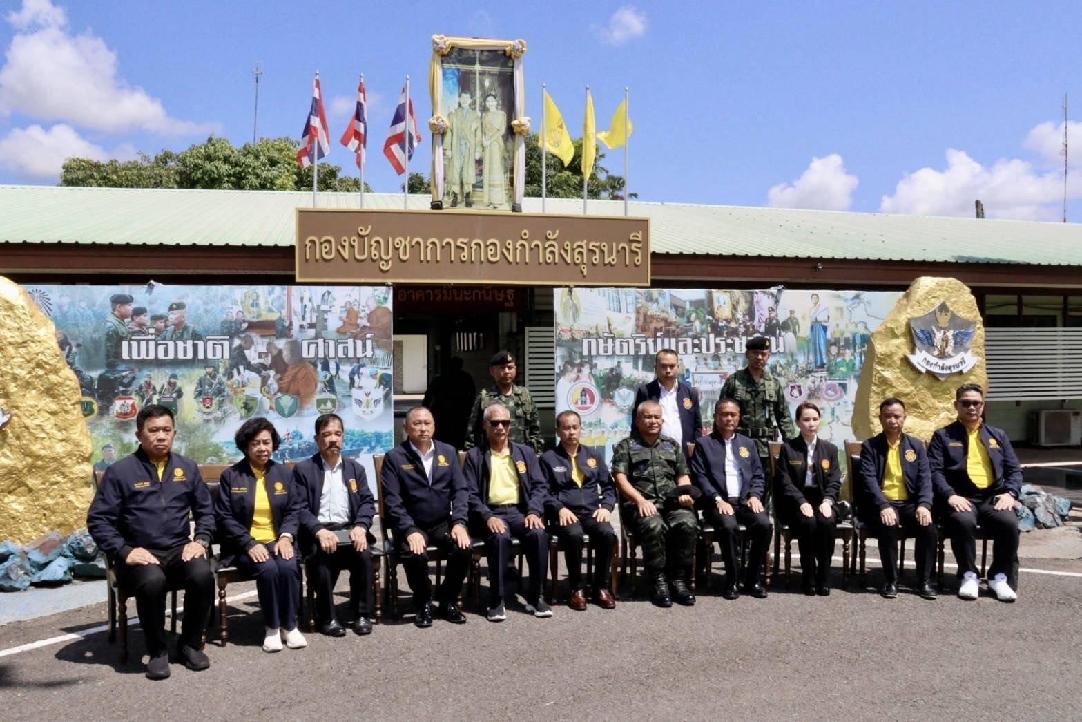 "กมธ.ทหารฯ วุฒิสภา"ตะลุยสุรินทร์ เกาะติดสถานการณ์ร้อนชายแดนไทย-กัมพูชา "กมธ.ทหารฯ วุฒิสภา"ตะลุยสุรินทร์ เกาะติดสถานการณ์ร้อนชายแดนไทย-กัมพูชา