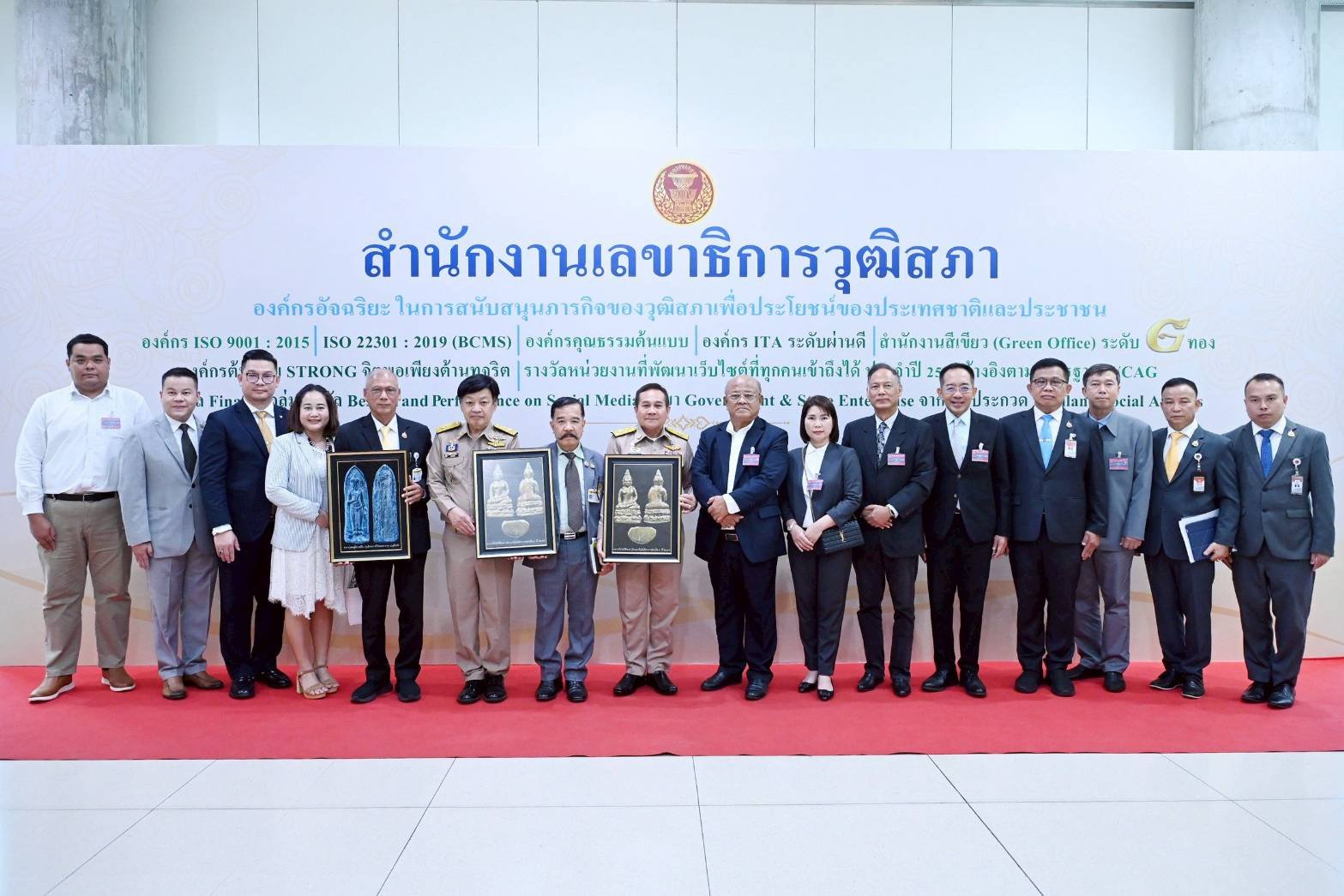 "กมธ.การทหารฯ วุฒิสภา"ออกโรง ร่อนแถลงการณ์ประณามกัมพูชารุกล้ำดินแดนไทย  "กมธ.การทหารฯ วุฒิสภา"ออกโรง ร่อนแถลงการณ์ประณามกัมพูชารุกล้ำดินแดนไทย