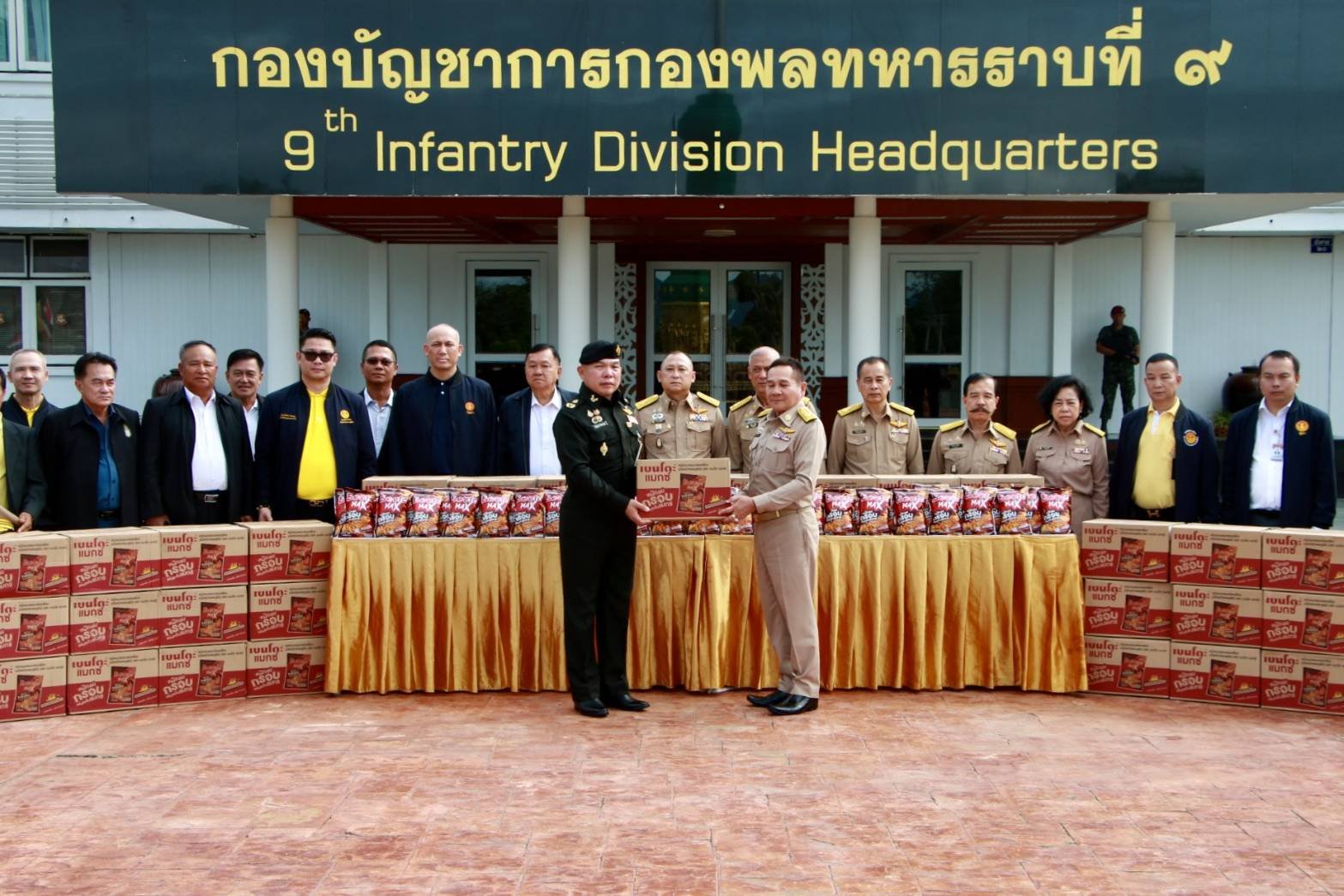 กมธ.ทหารฯ วุฒิสภาลงพื้นที่ติดตาม สถานการณ์ความมั่นคงชายแดนไทยด้านตะวันตก 