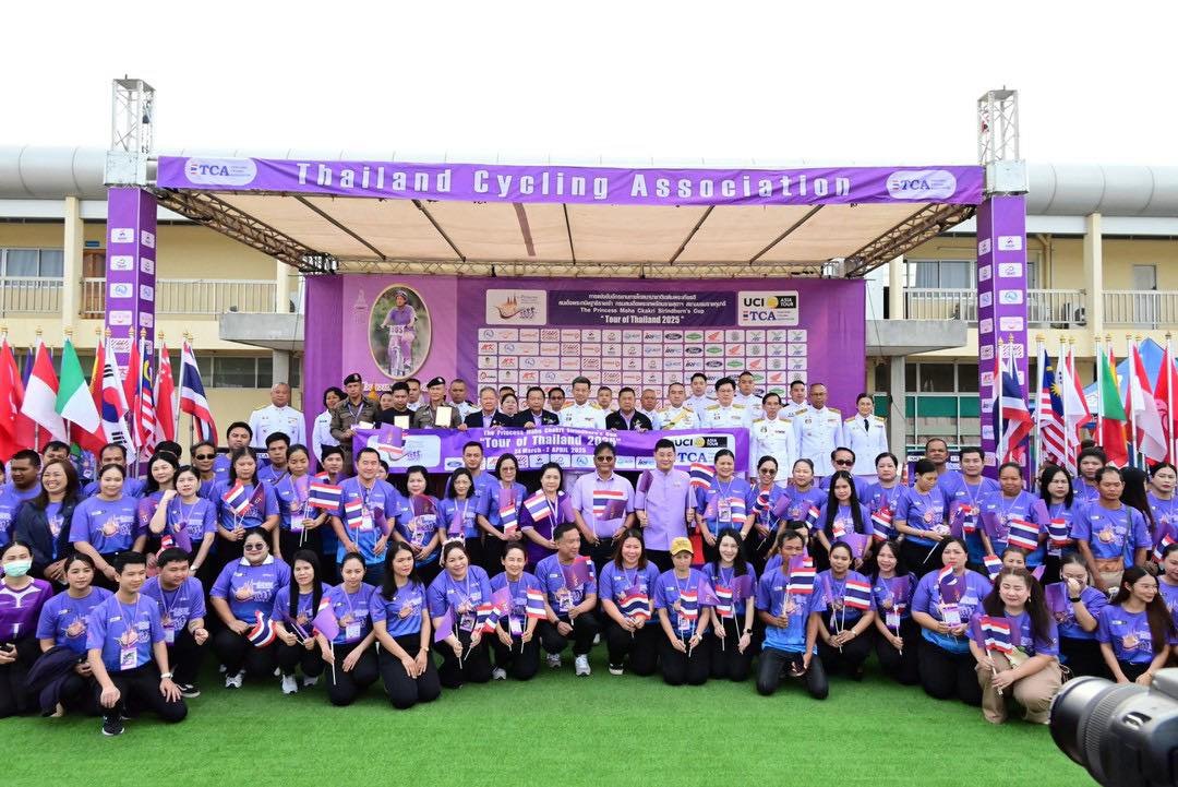 "กองบิน 3"ร่วมพิธีเปิดการแข่งขัน จักรยานทางไกลนานาชาติเฉลิมพระเกียรติฯ "กองบิน 3"ร่วมพิธีเปิดการแข่งขัน จักรยานทางไกลนานาชาติเฉลิมพระเกียรติฯ