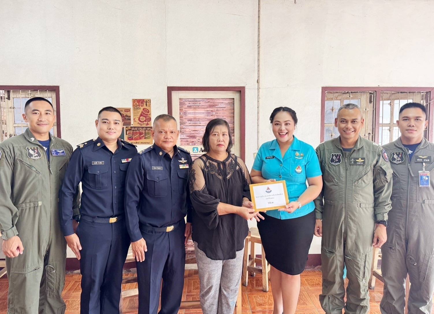 ชมรมแม่บ้านทอ.กองบิน 3 มอบเงินโครงการ"แม่บ้านทอ.สานรัก ร่วมใจ ห่วงใยคนพิการ" ชมรมแม่บ้านทอ.กองบิน 3 มอบเงินโครงการ"แม่บ้านทอ.สานรัก ร่วมใจ ห่วงใยคนพิการ"