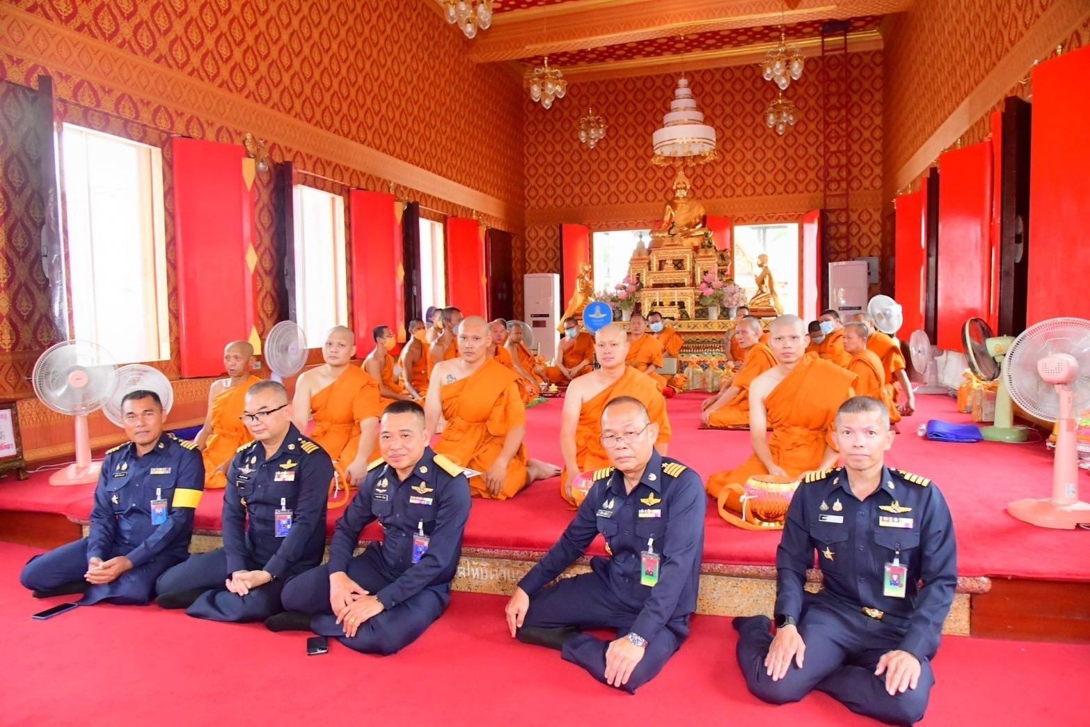 ทอ.จัดพิธีอุปสมบทหมู่กองทัพอากาศ ประจำปี 67 ส่งเสริมพระพุทธศาสนาให้เจริญรุ่งเรือง