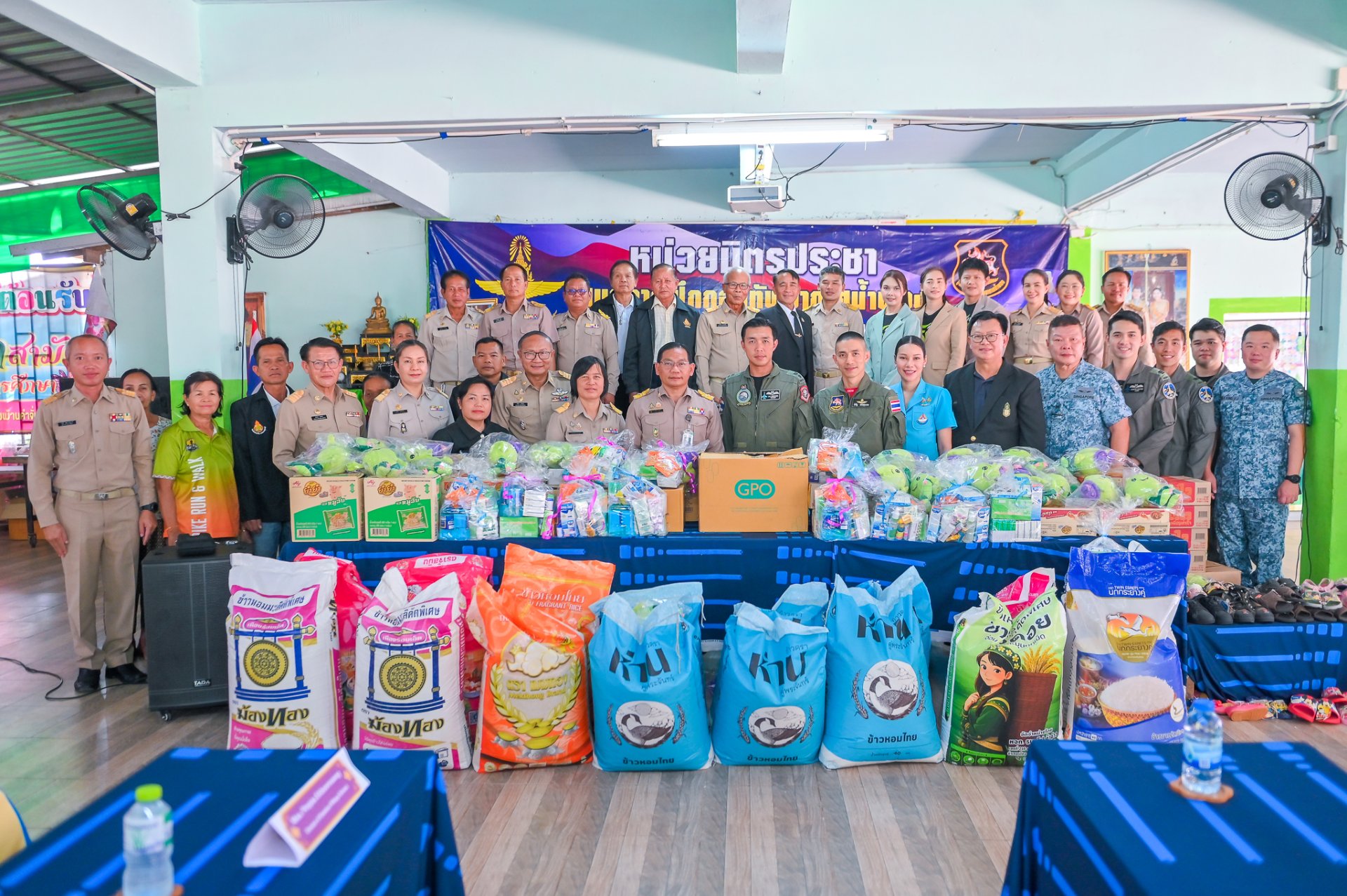 "ทัพฟ้าไทย-ทอ.สิงคโปร์-AIS"ผนึกกำลัง จัดกิจกรรมมวลชนสัมพันธ์เพื่อชุมชน