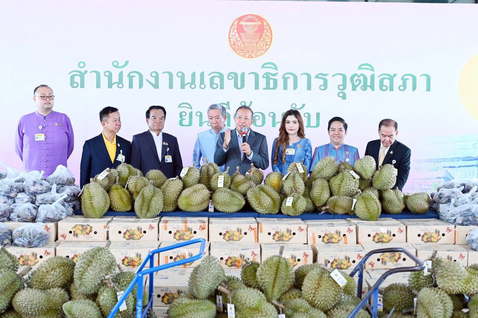 "วุฒิสภา"ไม่ทิ้งเกษตรกรไทย ลุยจัดกิจกรรม"ไทยช่วยไทย"ครั้งที่ 2