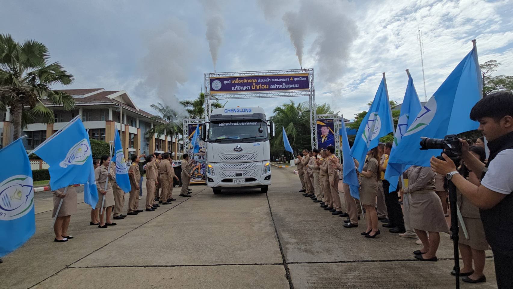 "นายกอบจ.สงขลา"สั่งลุย รุกแก้ปัญหา"น้ำท่วมพื้นที่"ซ้ำซาก "นายกอบจ.สงขลา"สั่งลุย รุกแก้ปัญหา"น้ำท่วมพื้นที่"ซ้ำซาก
