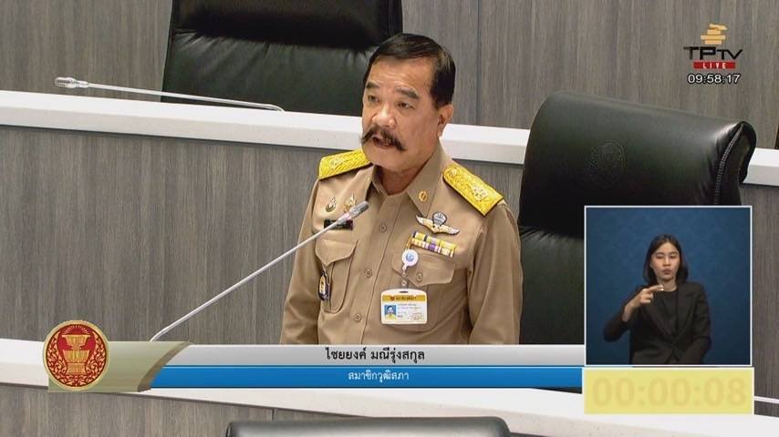 "สว.ไชยยงค์" ไม่สบายใจสหรัฐนำภาษี 36 % เป็นเครื่องมือบีบไทยยุติการสู้รบกัมพูชา "สว.ไชยยงค์" ไม่สบายใจสหรัฐนำภาษี 36 % เป็นเครื่องมือบีบไทยยุติการสู้รบกัมพูชา