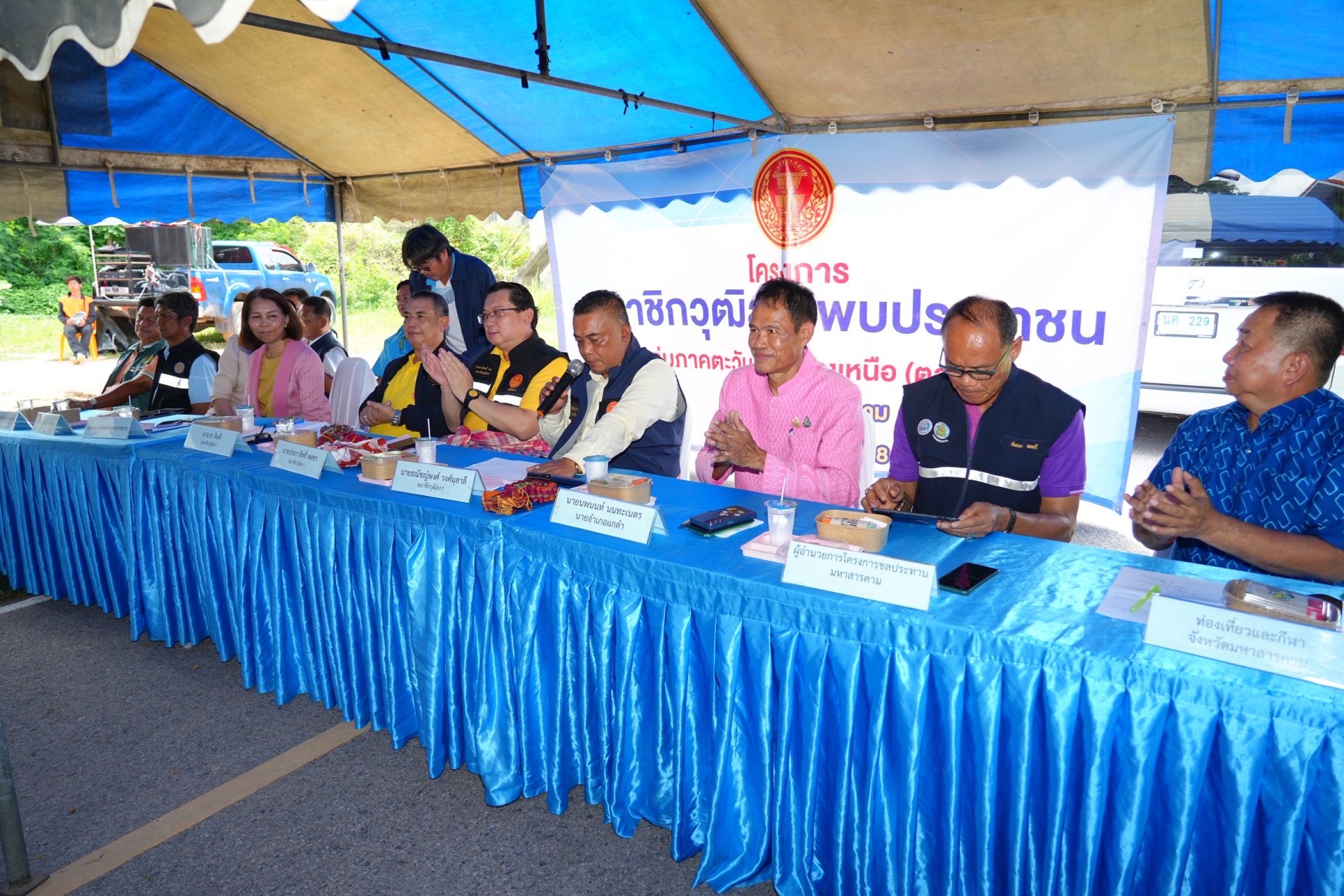 "คณะส.ว."บุกถิ่นอีสาน รับฟังปัญหาชาวบ้าน 6 ปมร้อน