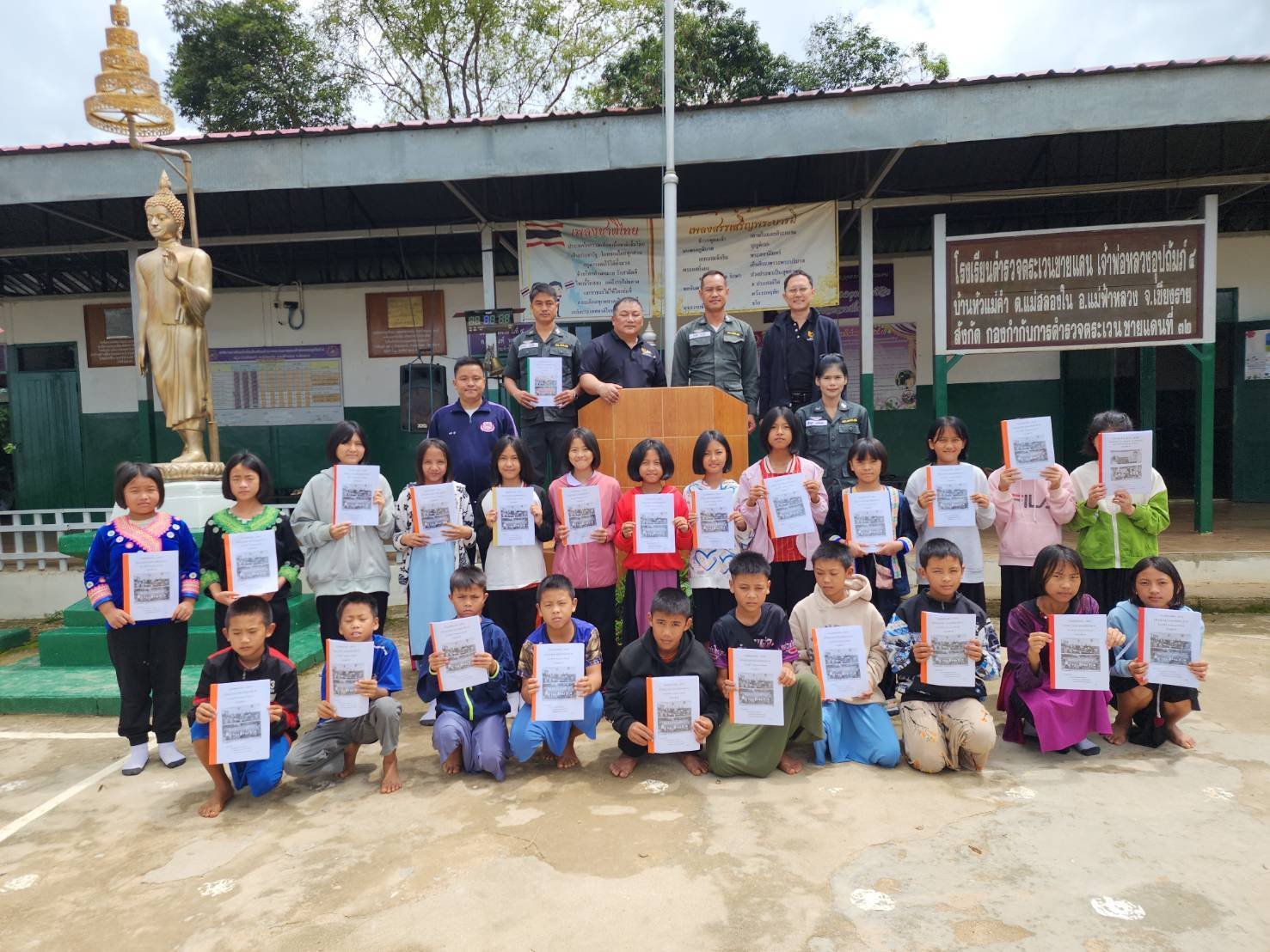 "มูลนิธิพุทธรักษา"ลงพื้นที่ 2 โรงเรียนตชด. ติดตามพัฒนาการจัดการเรียนการสอนภาษาอังกฤษ