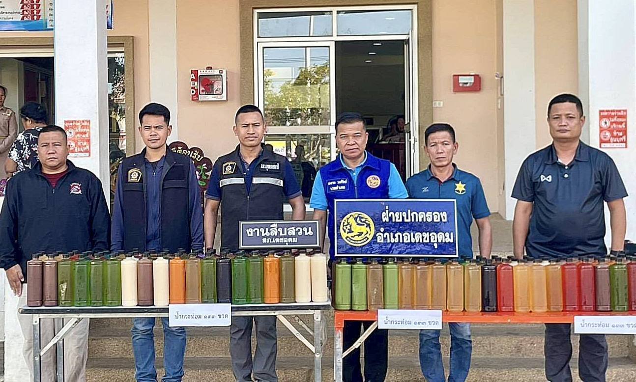 ขายน้ำกระท่อมใกล้สถานศึกษา "ปกครองเดชอุดม"จับไม่เลี้ยง