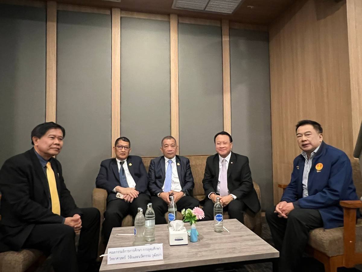 "กมธ.ศึกษาฯ วุฒิสภา"สัมมนาใหญ่ 4 ภูมิภาค ทำคลอดสมุดปกขาว "กมธ.ศึกษาฯ วุฒิสภา"สัมมนาใหญ่ 4 ภูมิภาค ทำคลอดสมุดปกขาว