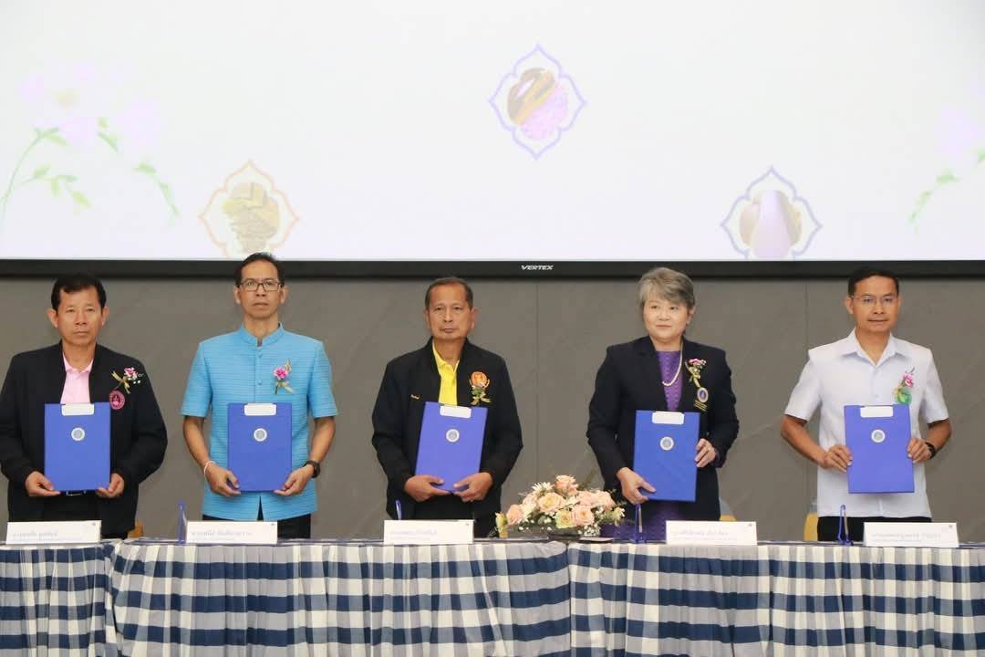 "ส.ว."เร่งปูพรมช่วยปชช.อีสานตอนล่าง ดัน"อำนาจเจริญ"เมืองต้นแบบศูนย์ดูแลผู้สูงวัย "ส.ว."เร่งปูพรมช่วยปชช.อีสานตอนล่าง ดัน"อำนาจเจริญ"เมืองต้นแบบศูนย์ดูแลผู้สูงวัย