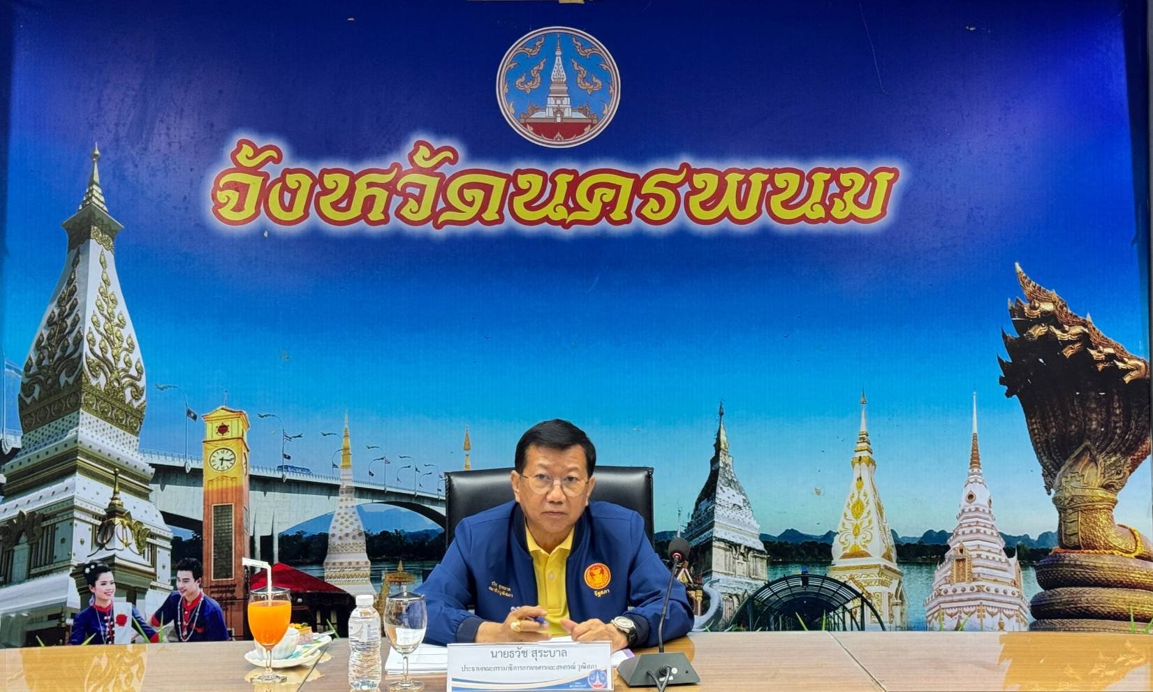 "กมธ.เกษตรฯ วุฒิสภา"ลุยนครพนม-มุกดาหาร ดันแจ้งเกิด One Stop Service ลดเวลาขนส่ง