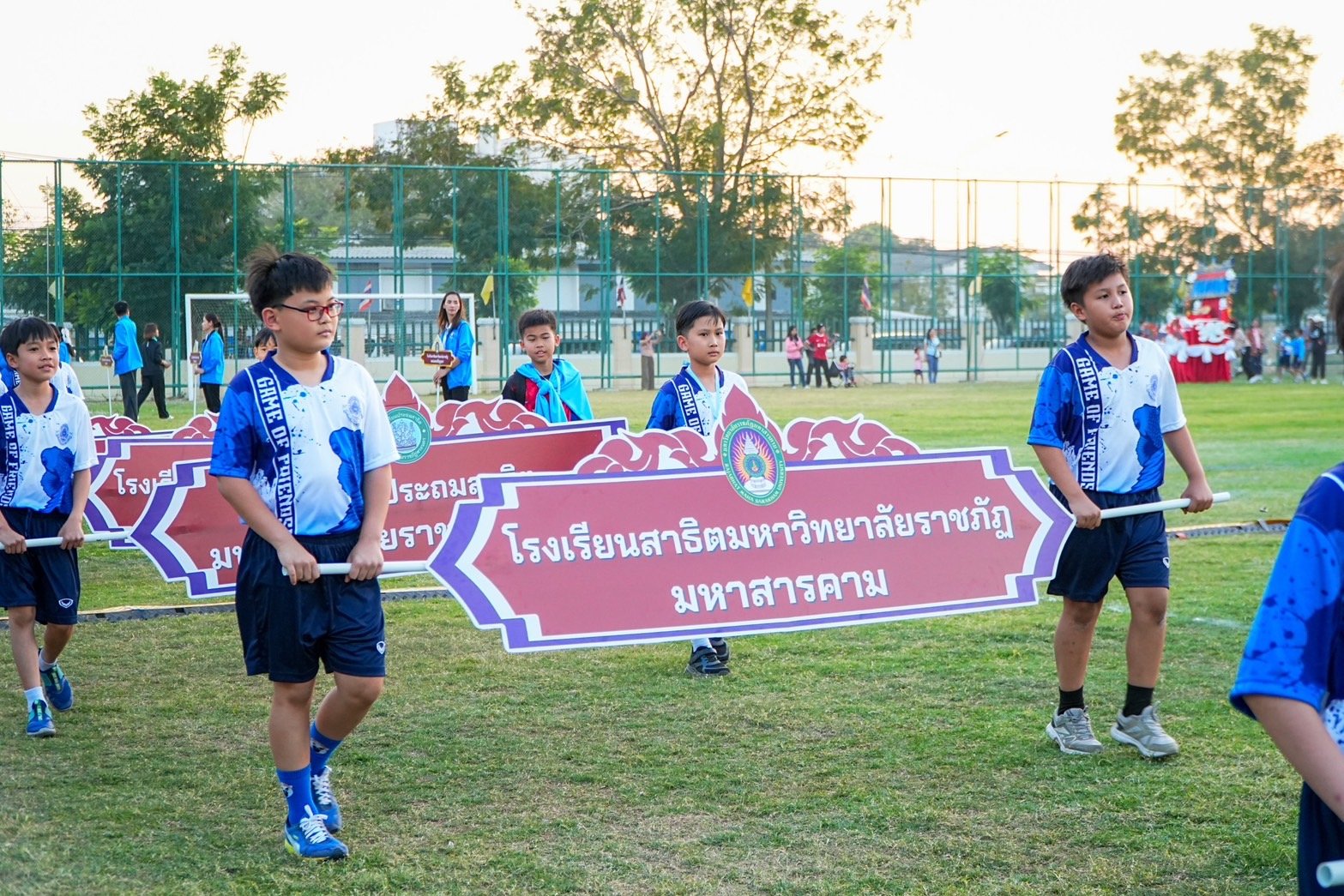 สาธิตม.ราชภัฏราชนครินทร์ร่วมจัดแข่งขัน กีฬาสาธิตราชภัฏสัมพันธ์ ครั้งที่28"ปลากัดเกมส์"