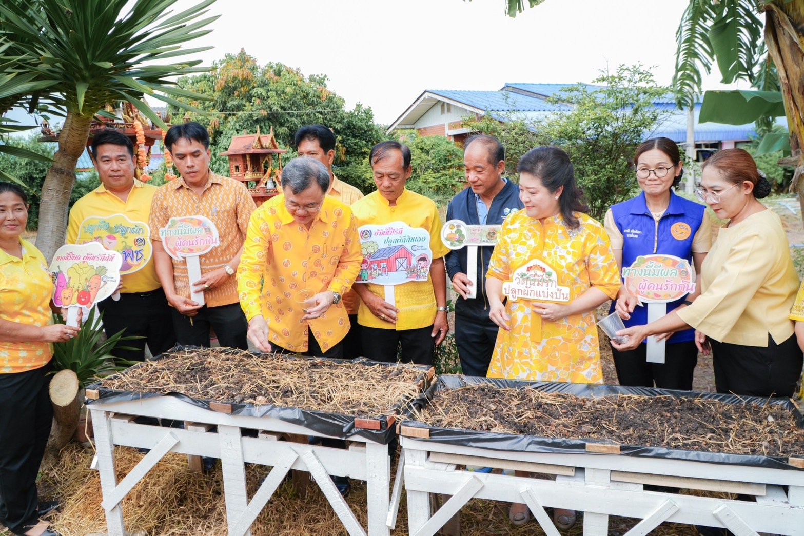 ฉะเชิงเทราจัดโครงการ"ทางนี้มีผล ผู้คนรักกัน" ขับเคลื่อนความมั่นคงทางอาหาร