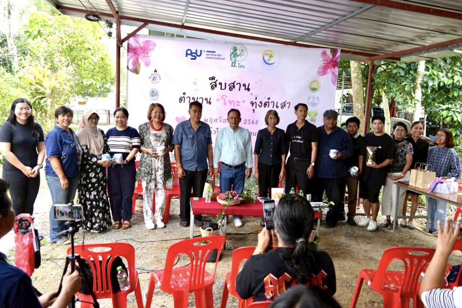 ฟื้นตำนาน"โทะทุ่งตำเสา" สืบสานภูมิปัญญาท้องถิ่น