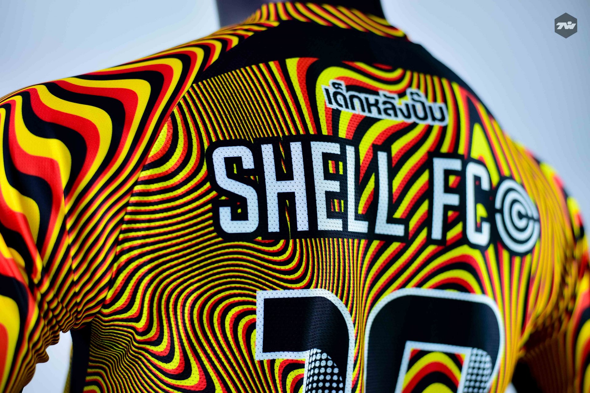 Fcshell SHELL FC.