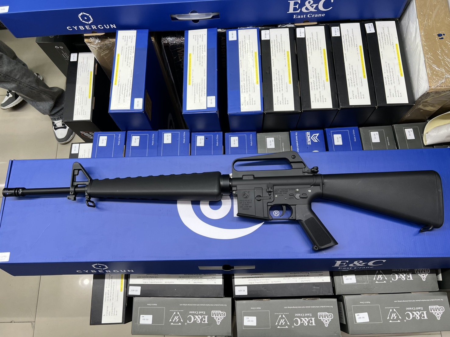 320s2 E&C CYBERGUN 320 S2-BLACK