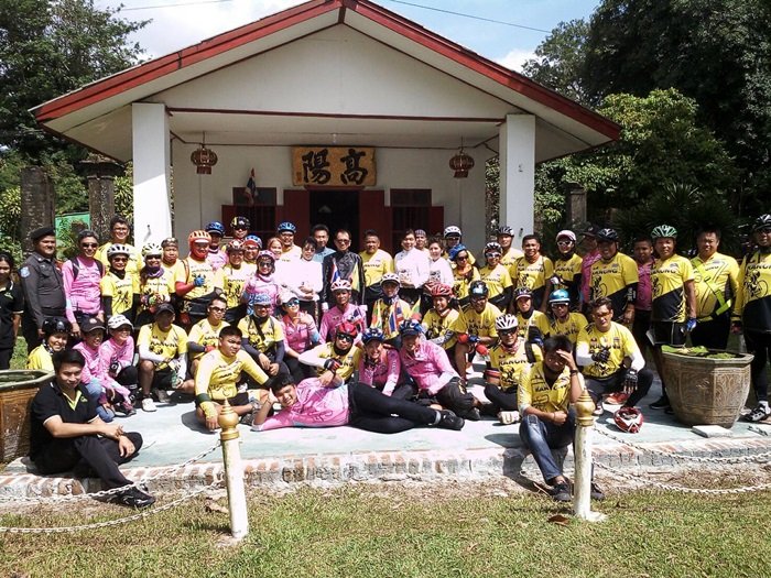 ค่ายเจ้าเมืองระนอง ค่ายเจ้าเมืองระนอง