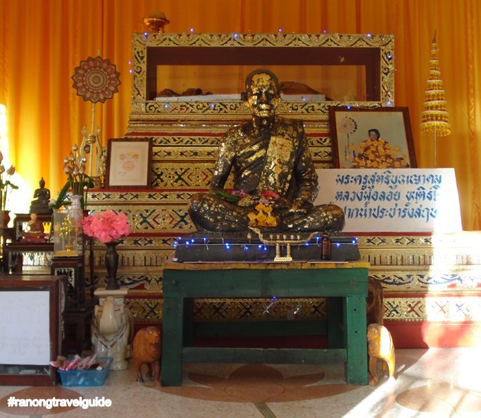 Loung-Pho-Loy หลวงพ่อลอย Loung-Pho-Loy หลวงพ่อลอย