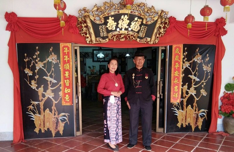 TIAN SUE HOUSE TIAN SUE HOUSE