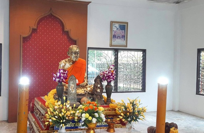 วัดหาดส้มแป้น Hadsompaen Temple วัดหาดส้มแป้น Hadsompaen Temple