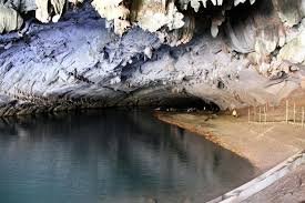 แขวงคำม่วน แขวงคำม่วน