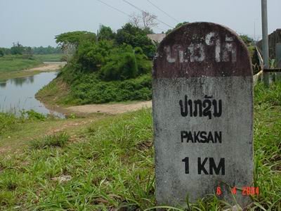 แขวงบ่อลิคำไซ แขวงบ่อลิคำไซ