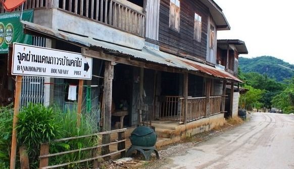 จุดผ่านแดนถาวรบ้านคกไผ่ จุดผ่านแดนถาวรบ้านคกไผ่