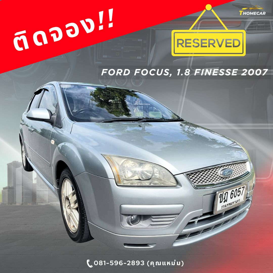 2007 FORD FOCUS, 1.8 FINESSE
